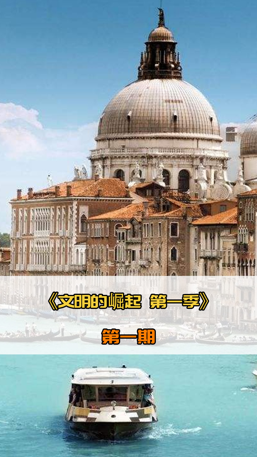点之一他并